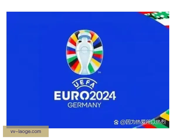 2024欧洲杯金靴由凯恩奥尔莫等多名球星共同获得