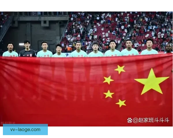 武磊关键进球助中国队世预赛亚洲区十八强赛获胜