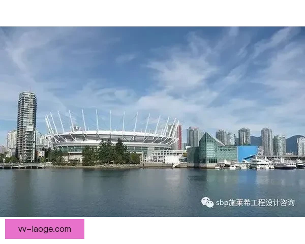 温哥华赛区将为世界杯铺设高科技复合天然草卑诗体育馆迎接新挑战 温哥华赛区将为世界杯铺设高科技复合天然草卑诗体育馆迎接新挑战