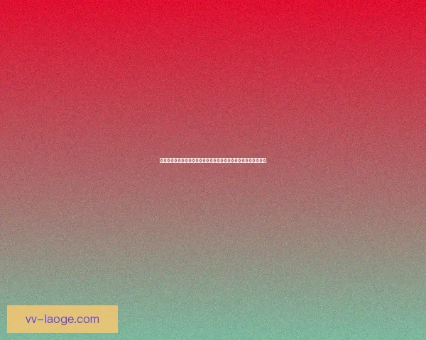 欧冠豪门强强对话巅峰碰撞战术博弈与巨星对决全看点解析前瞻复盘